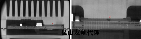 哈尔滨蔡司哈尔滨X射线显微镜